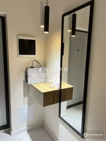 2-комнатная квартира, этаж 7 из 12, 50 м²