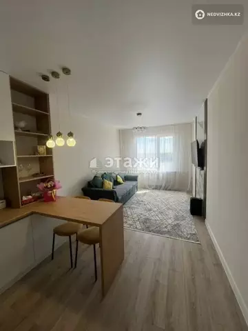 2-комнатная квартира, этаж 7 из 12, 50 м²