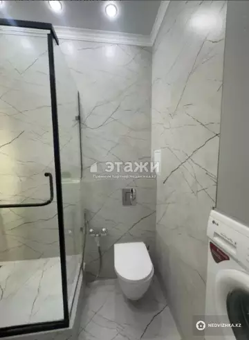 2-комнатная квартира, этаж 8 из 12, 50 м²