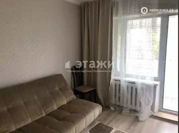 2-комнатная квартира, этаж 5 из 5, 40 м²