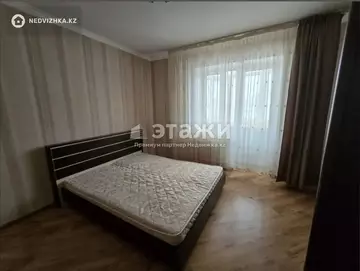 2-комнатная квартира, этаж 9 из 9, 65 м²