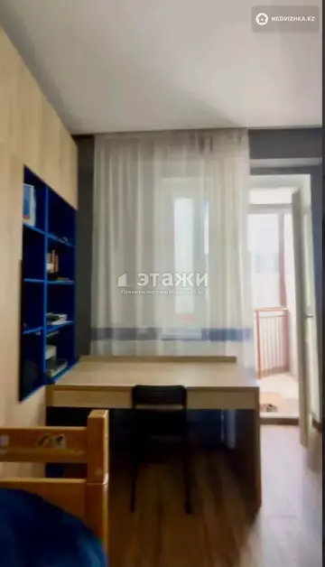 133.2 м², 3-комнатная квартира, этаж 3 из 22, 133 м², изображение - 19