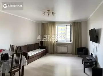 1-комнатная квартира, этаж 11 из 16, 53 м²