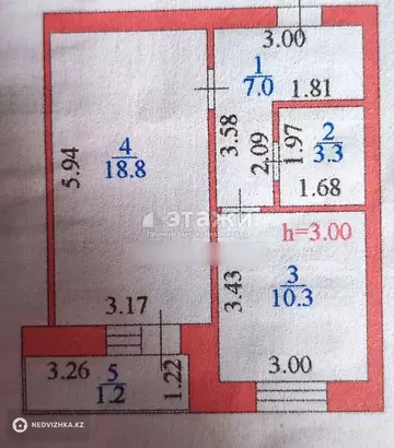 1-комнатная квартира, этаж 4 из 9, 42 м²