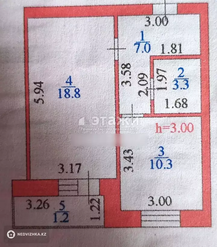 42 м², 1-комнатная квартира, этаж 4 из 9, 42 м², изображение - 1