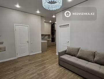 1-комнатная квартира, этаж 8 из 12, 41 м²