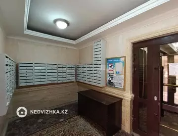 50 м², 2-комнатная квартира, этаж 3 из 13, 50 м², изображение - 16