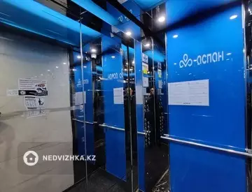 50 м², 2-комнатная квартира, этаж 3 из 13, 50 м², изображение - 7