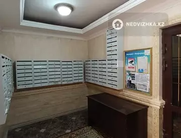 50 м², 2-комнатная квартира, этаж 3 из 13, 50 м², изображение - 12
