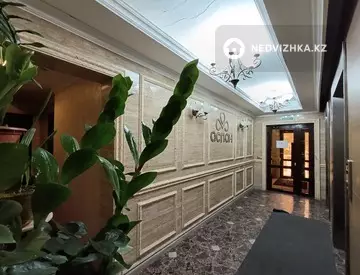 50 м², 2-комнатная квартира, этаж 3 из 13, 50 м², изображение - 9
