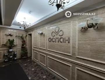 50 м², 2-комнатная квартира, этаж 3 из 13, 50 м², изображение - 33