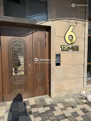 2-комнатная квартира, этаж 4 из 8, 64 м²