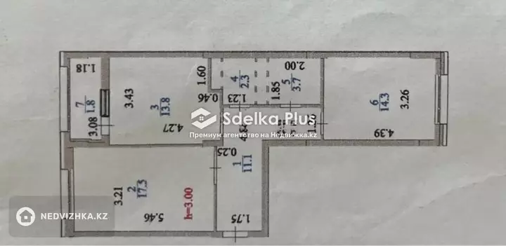 65 м², 2-комнатная квартира, этаж 4 из 9, 65 м², изображение - 1