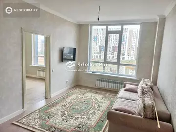 2-комнатная квартира, этаж 6 из 9, 60 м²