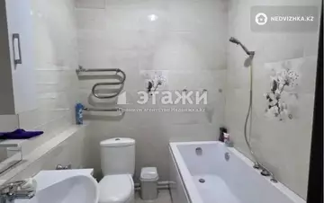 2-комнатная квартира, этаж 13 из 22, 54 м²