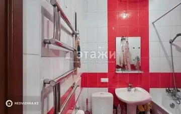 1-комнатная квартира, этаж 5 из 12, 45 м²