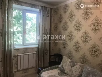 3-комнатная квартира, этаж 3 из 4, 57 м²