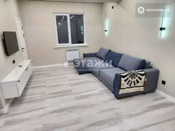 2-комнатная квартира, этаж 2 из 5, 50 м²