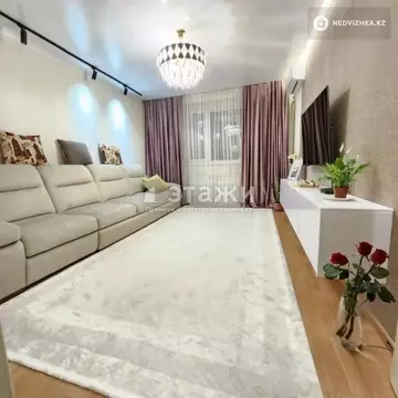 2-комнатная квартира, этаж 4 из 12, 60 м²