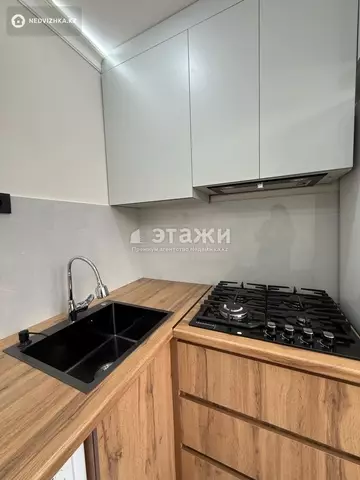 32 м², 1-комнатная квартира, этаж 3 из 5, 32 м², изображение - 5