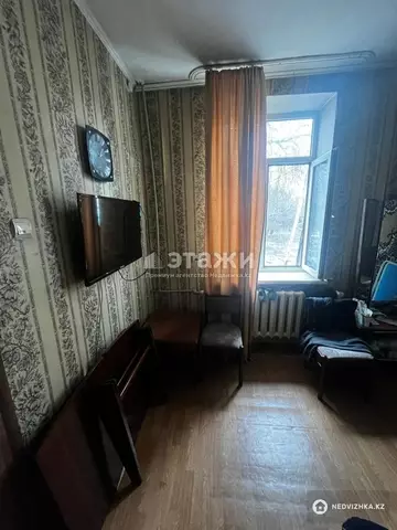 2-комнатная квартира, этаж 2 из 2, 44 м²