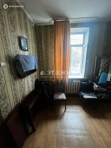 2-комнатная квартира, этаж 2 из 2, 44 м²