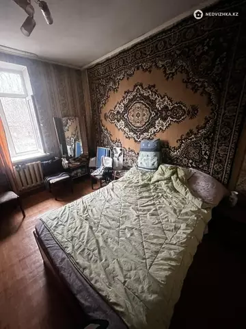 2-комнатная квартира, этаж 2 из 2, 44 м²