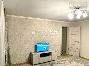 2-комнатная квартира, этаж 1 из 2, 43 м²