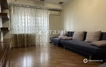 2-комнатная квартира, этаж 6 из 9, 56 м²