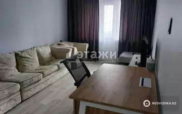 2-комнатная квартира, этаж 2 из 4, 46 м²