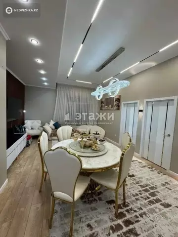 4-комнатная квартира, этаж 2 из 4, 77 м²