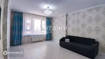 2-комнатная квартира, этаж 10 из 17, 86 м², на длительный срок