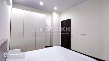 2-комнатная квартира, этаж 3 из 8, 54 м², на длительный срок