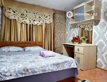 1-комнатная квартира, этаж 4 из 4, 30 м², по часам