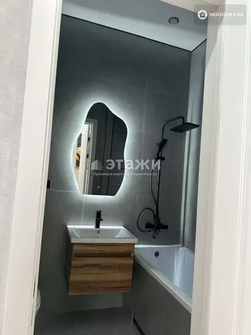 53.7 м², 2-комнатная квартира, этаж 2 из 9, 54 м², изображение - 0