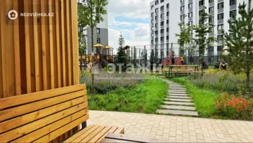 2-комнатная квартира, этаж 11 из 17, 42 м²