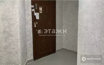 3-комнатная квартира, этаж 2 из 12, 120 м²