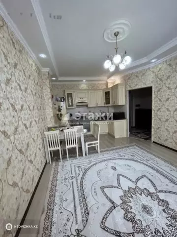 2-комнатная квартира, этаж 12 из 15, 45 м²