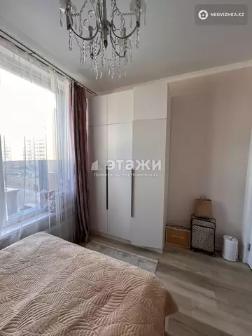 42 м², 2-комнатная квартира, этаж 5 из 11, 42 м², изображение - 1