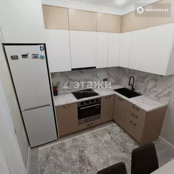 1-комнатная квартира, этаж 5 из 14, 42 м²