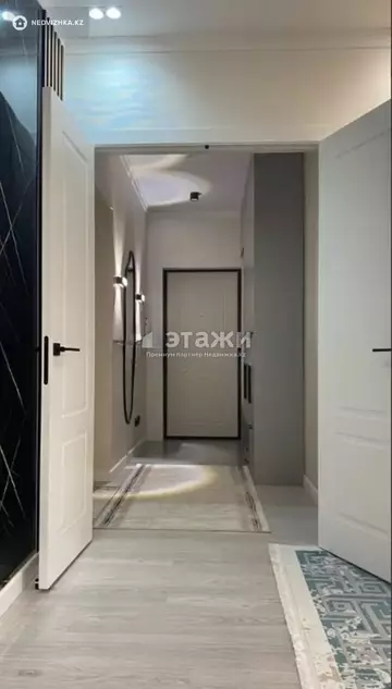 61.5 м², 2-комнатная квартира, этаж 5 из 11, 62 м², изображение - 1