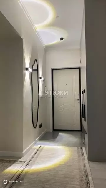 61.5 м², 2-комнатная квартира, этаж 5 из 11, 62 м², изображение - 2