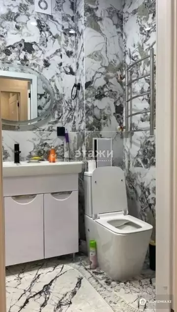 61.5 м², 2-комнатная квартира, этаж 5 из 11, 62 м², изображение - 3