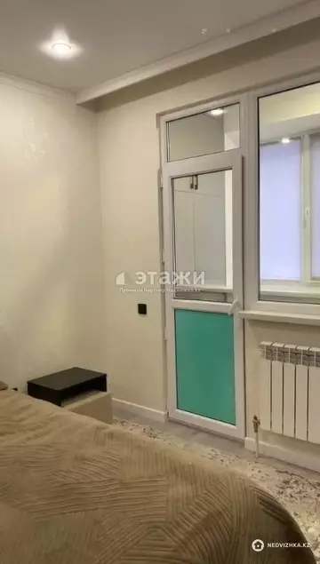 61.5 м², 2-комнатная квартира, этаж 5 из 11, 62 м², изображение - 5