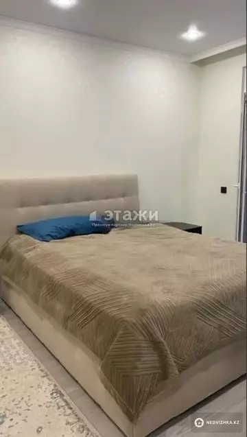 61.5 м², 2-комнатная квартира, этаж 5 из 11, 62 м², изображение - 10