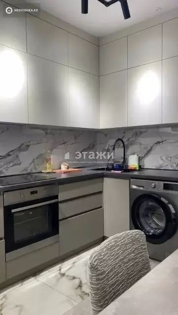 61.5 м², 2-комнатная квартира, этаж 5 из 11, 62 м², изображение - 12