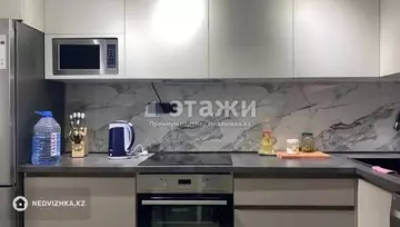 61.5 м², 2-комнатная квартира, этаж 5 из 11, 62 м², изображение - 13