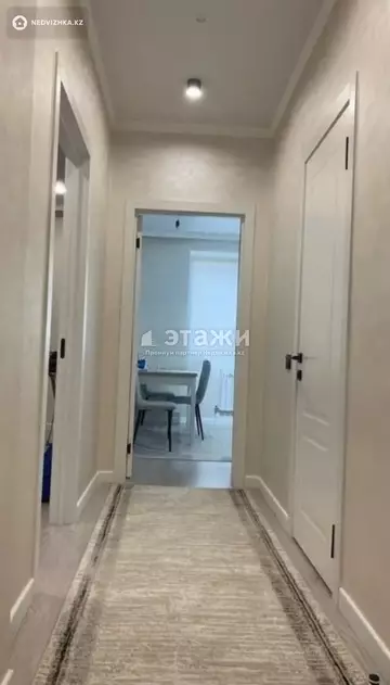 61.5 м², 2-комнатная квартира, этаж 5 из 11, 62 м², изображение - 14
