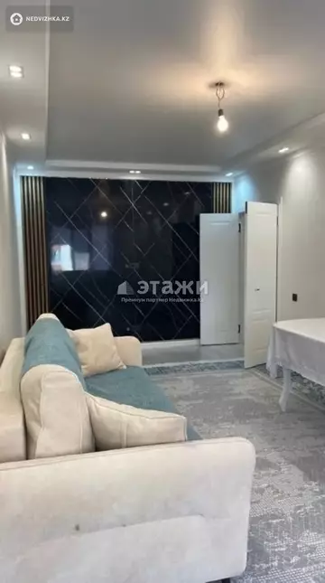 61.5 м², 2-комнатная квартира, этаж 5 из 11, 62 м², изображение - 16