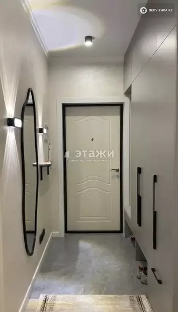 61.5 м², 2-комнатная квартира, этаж 5 из 11, 62 м², изображение - 19